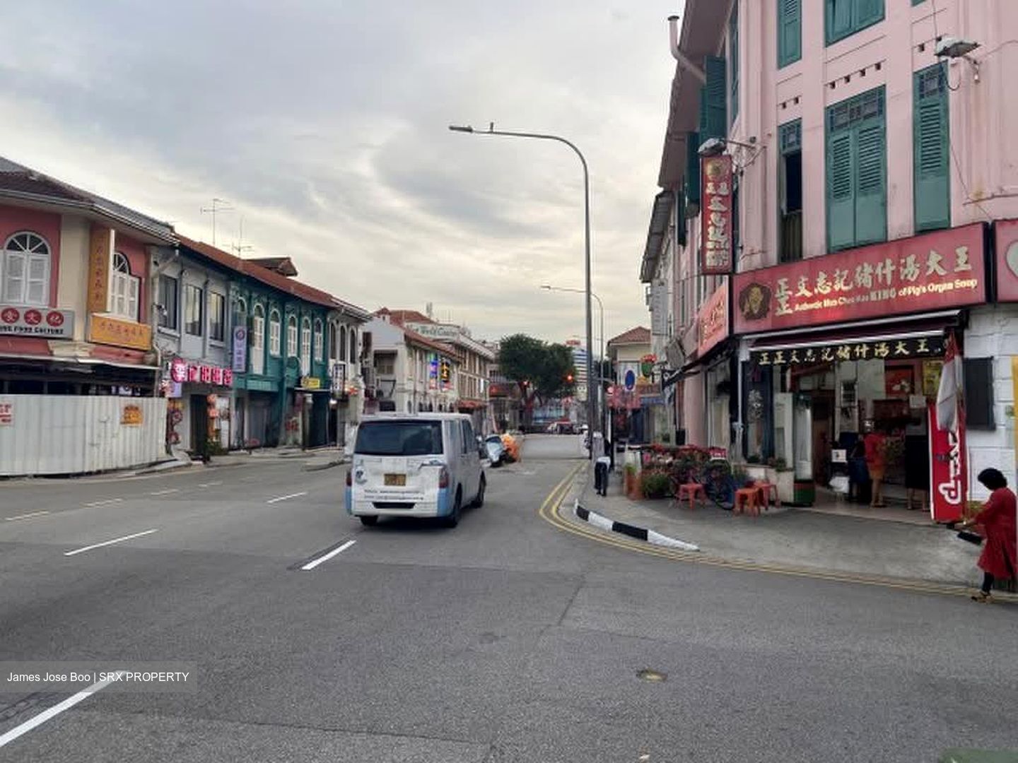 Jalan Besar (D8), Retail #600970961